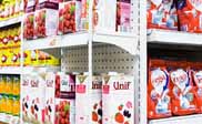 果洛短信群发果洛**超市旗舰店