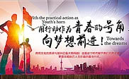 果洛短信群发果洛**广告